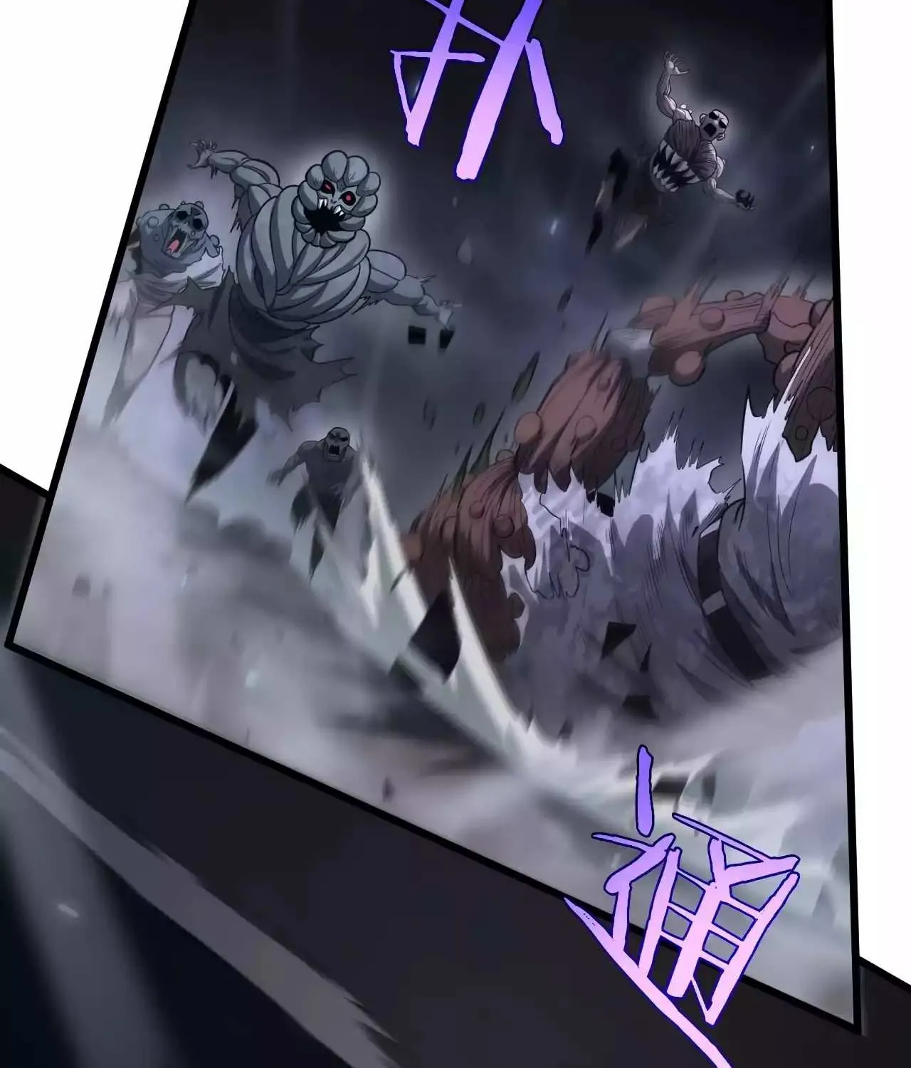Doomsday Sword God Chapter 5 page 115 - 