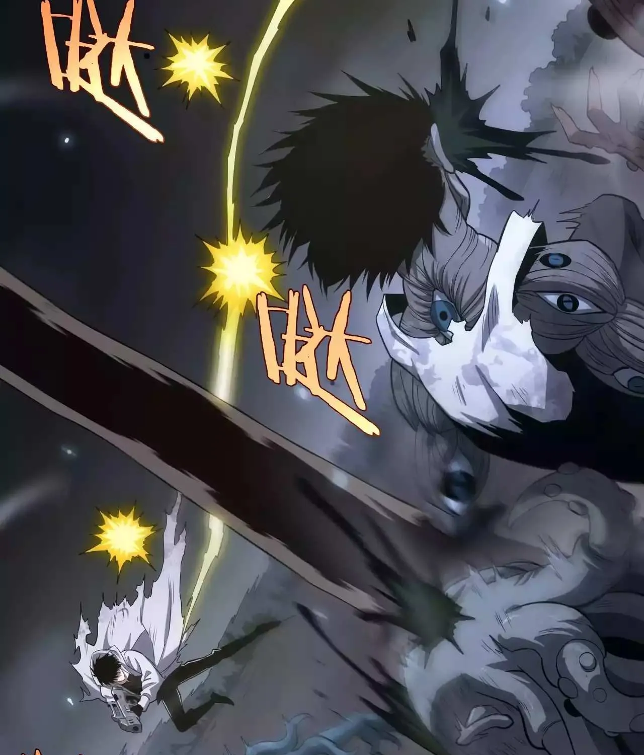 Doomsday Sword God Chapter 5 page 117 - 