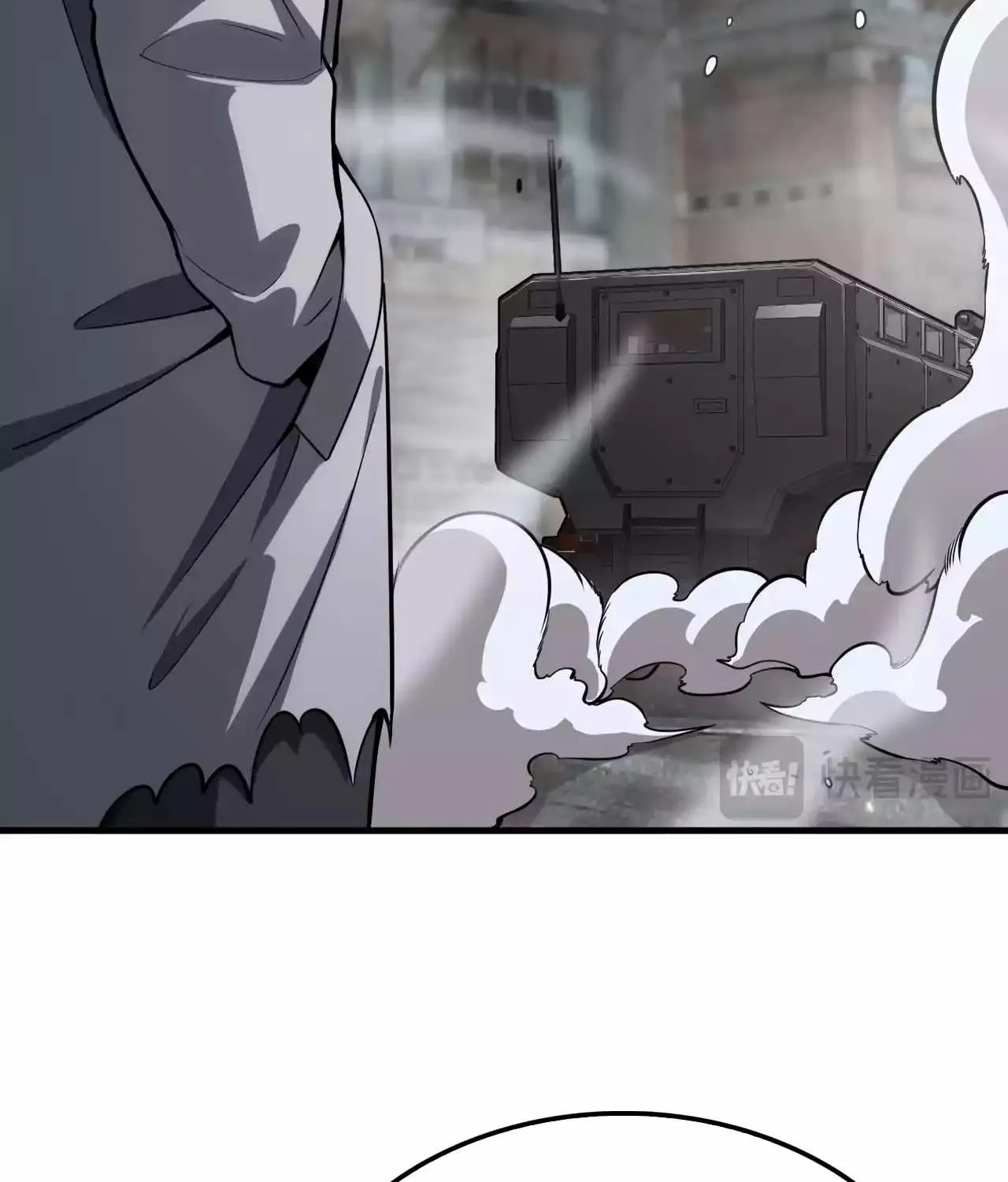Doomsday Sword God Chapter 5 page 66 - 