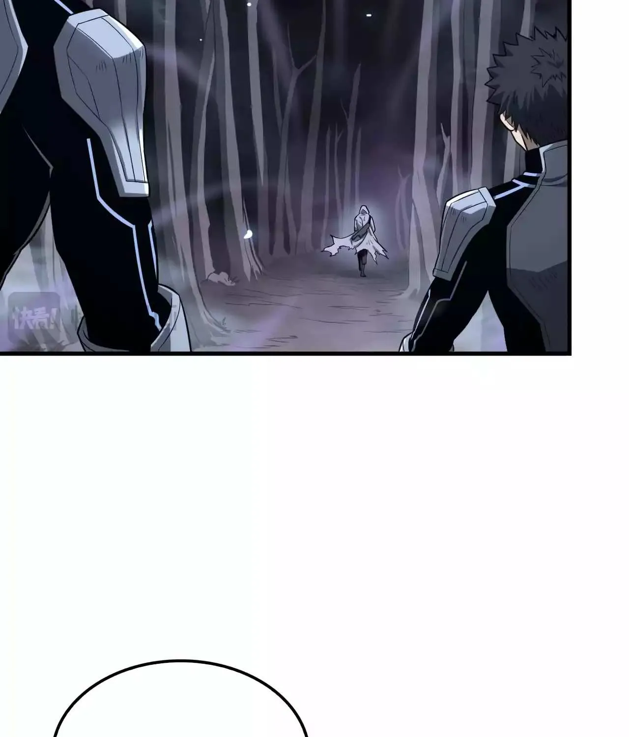 Doomsday Sword God Chapter 5 page 99 - 