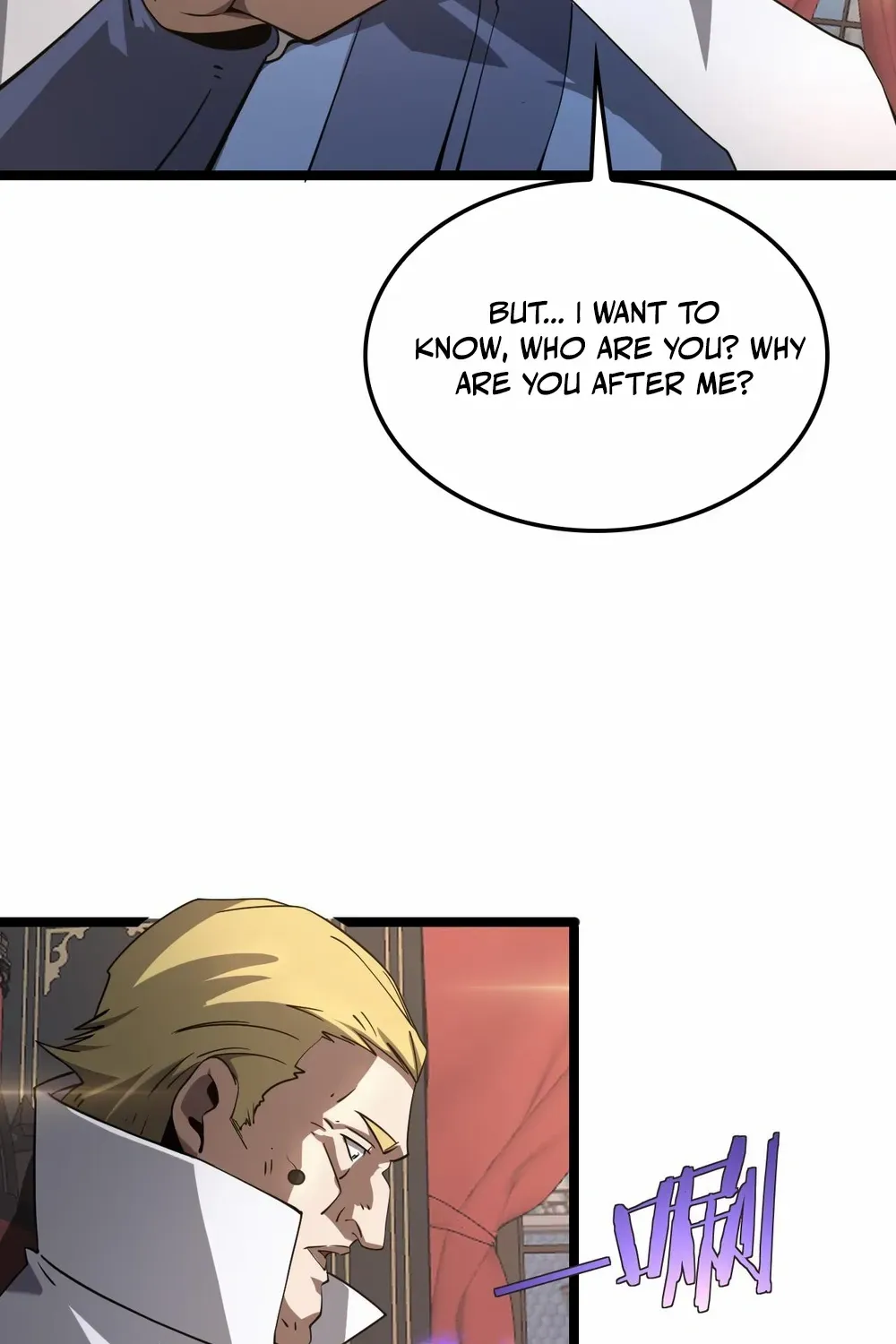 Doomsday Sword God Chapter 50 page 60 - 