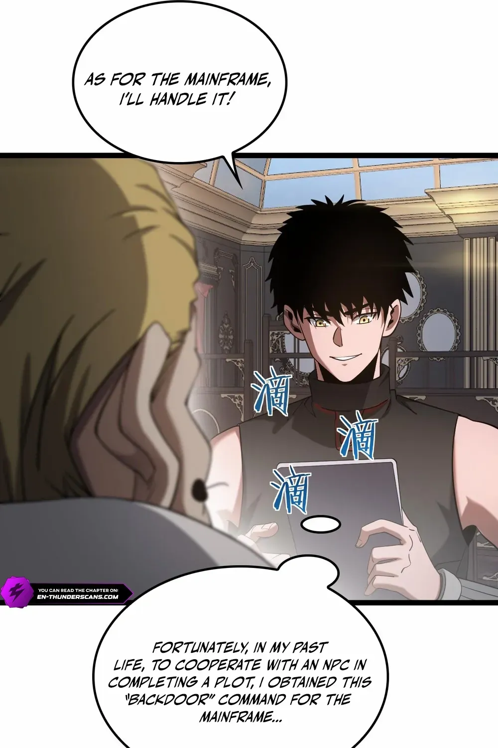 Doomsday Sword God Chapter 50 page 77 - 