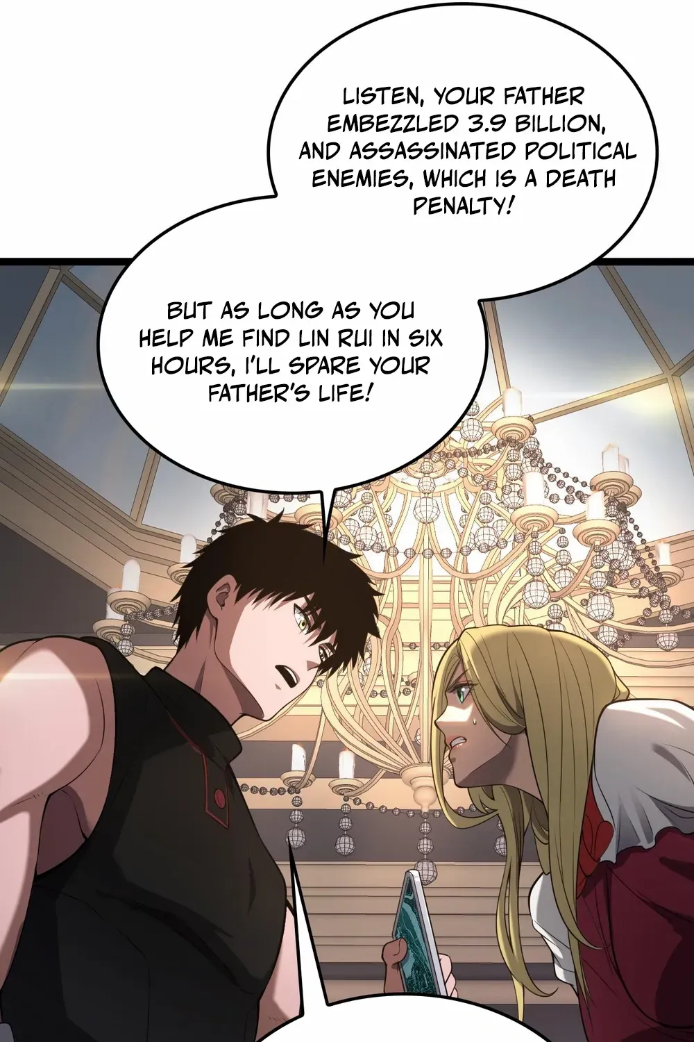 Doomsday Sword God Chapter 50 page 83 - 