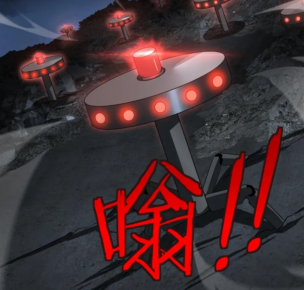 Doomsday Sword God Chapter 50 page 89 - 