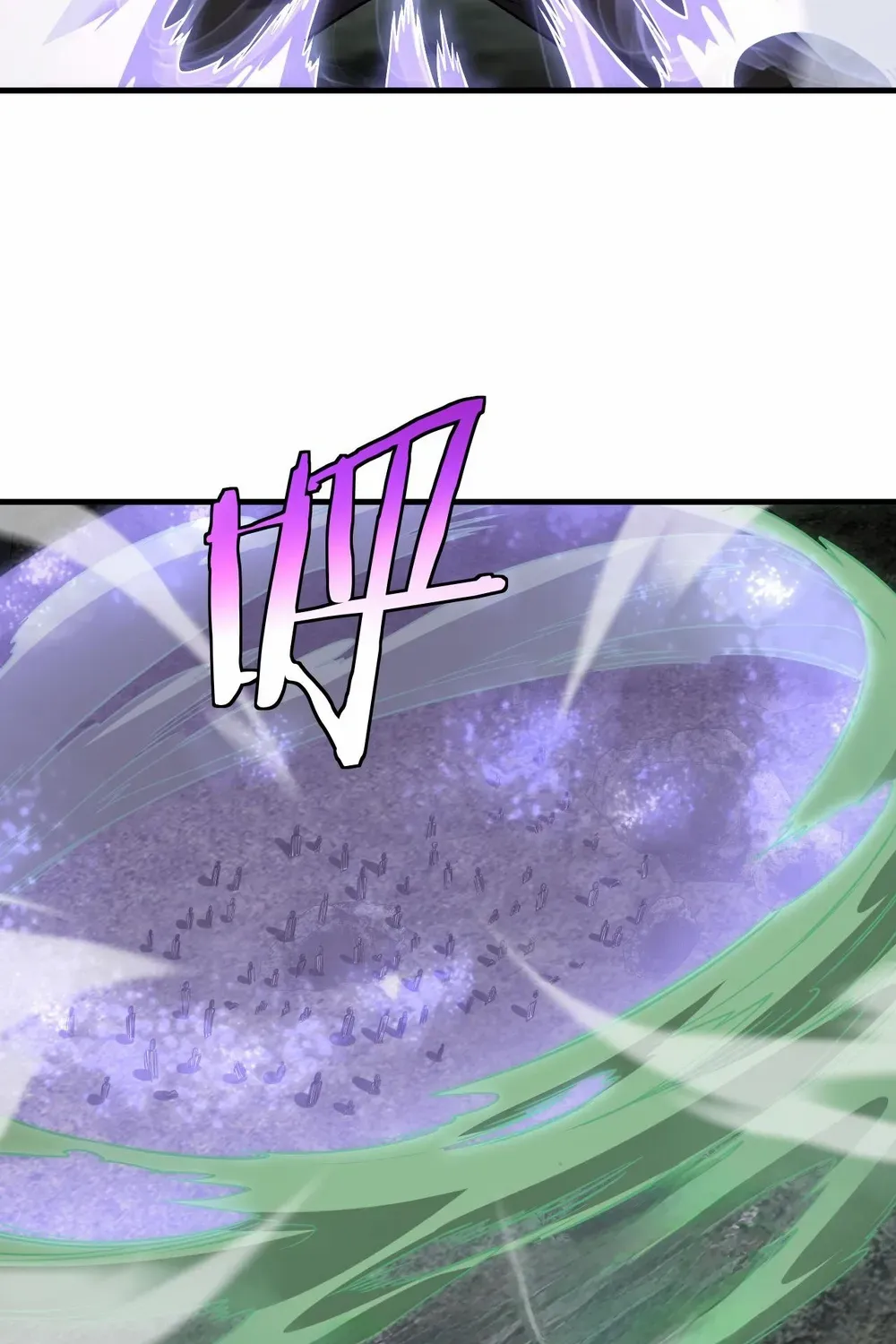 Doomsday Sword God Chapter 51 page 11 - 