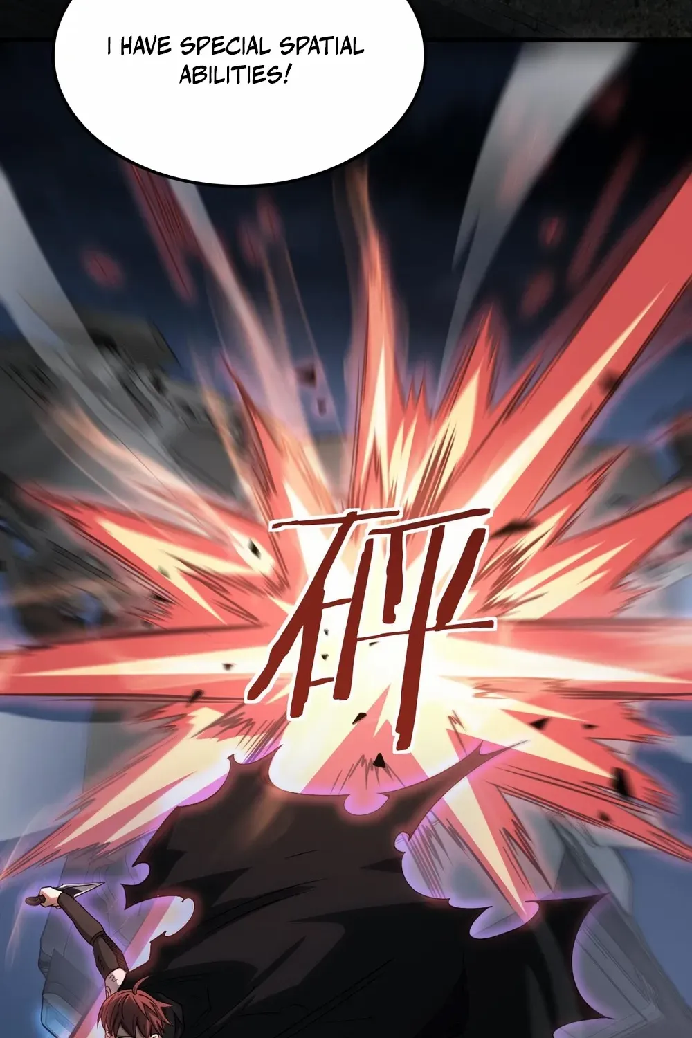 Doomsday Sword God Chapter 51 page 24 - 