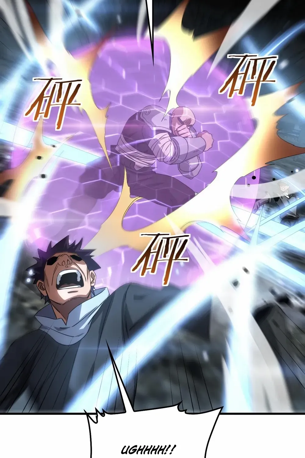 Doomsday Sword God Chapter 51 page 43 - 