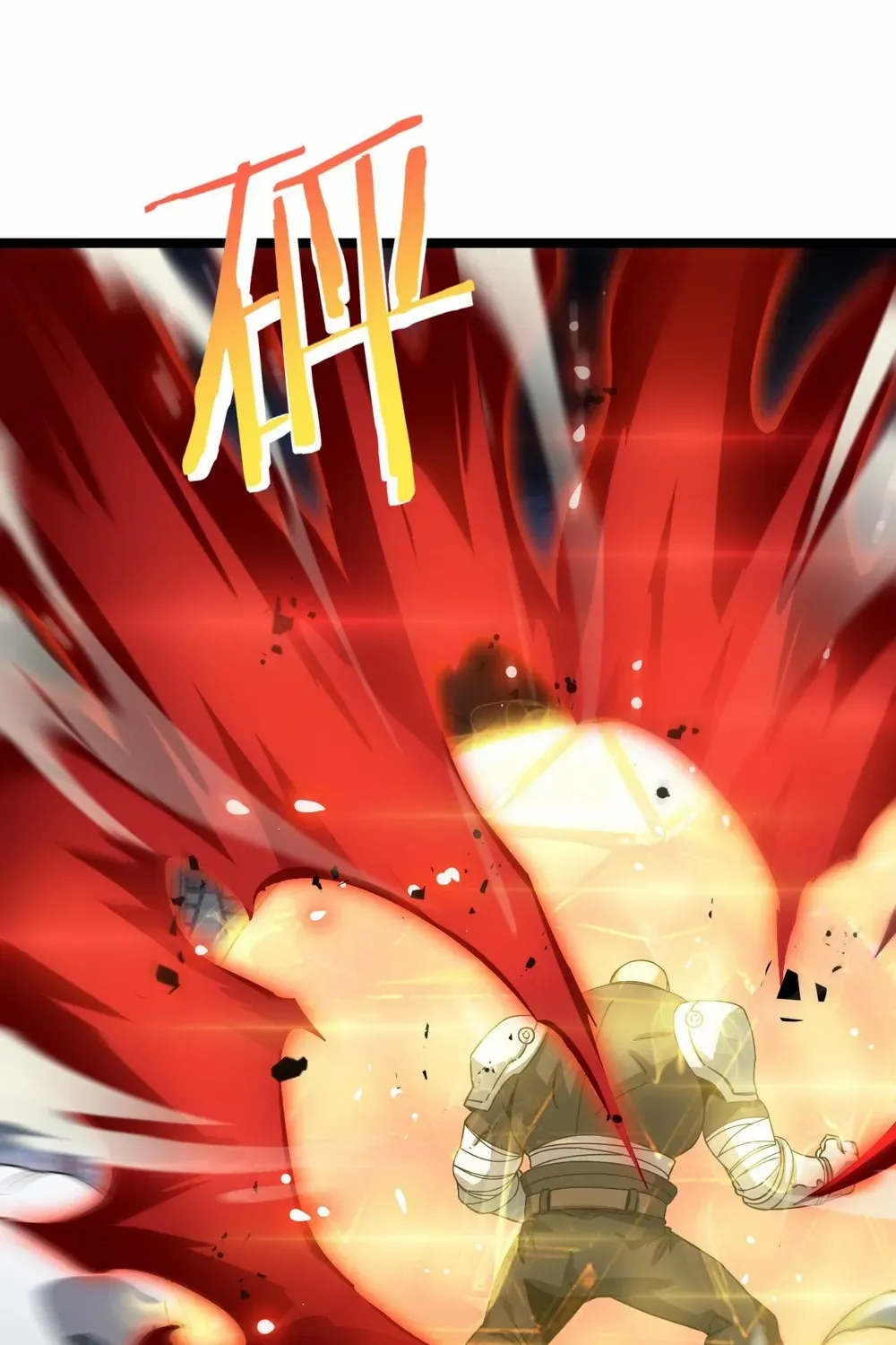 Doomsday Sword God Chapter 52 page 14 - 