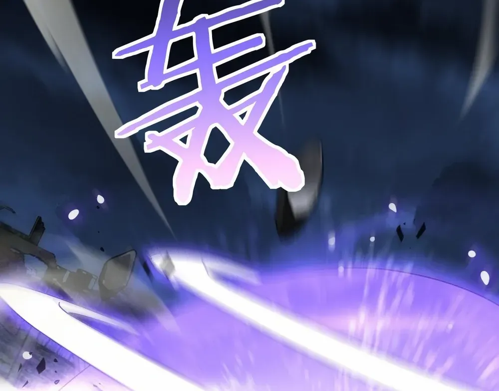 Doomsday Sword God Chapter 52 page 34 - 
