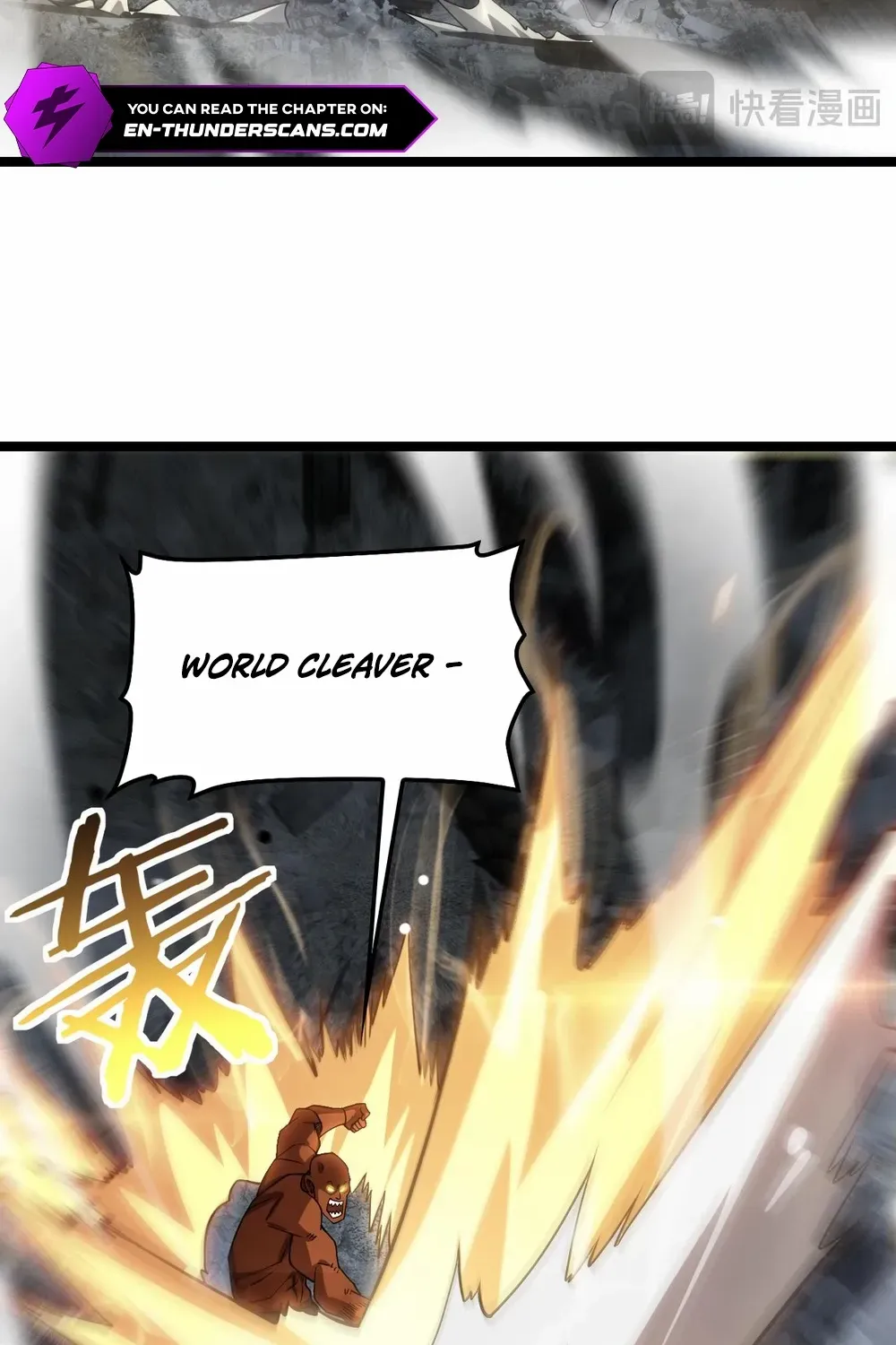 Doomsday Sword God Chapter 52 page 44 - 
