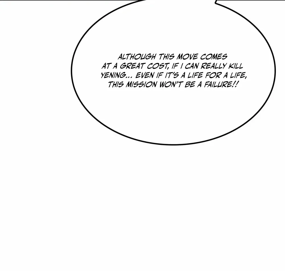 Doomsday Sword God Chapter 52 page 82 - 