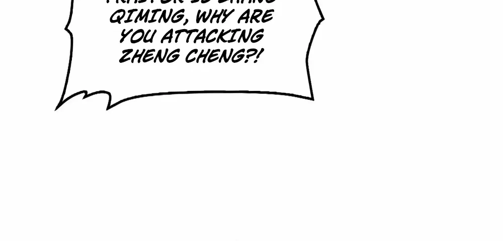 Doomsday Sword God Chapter 53 page 43 - 