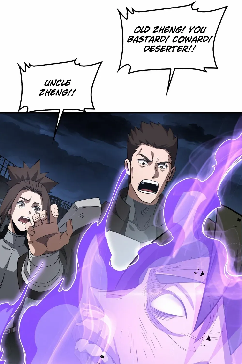 Doomsday Sword God Chapter 53 page 76 - 