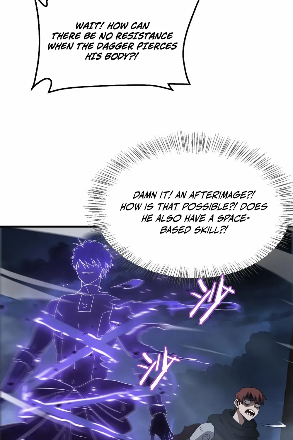 Doomsday Sword God Chapter 53 page 10 - 