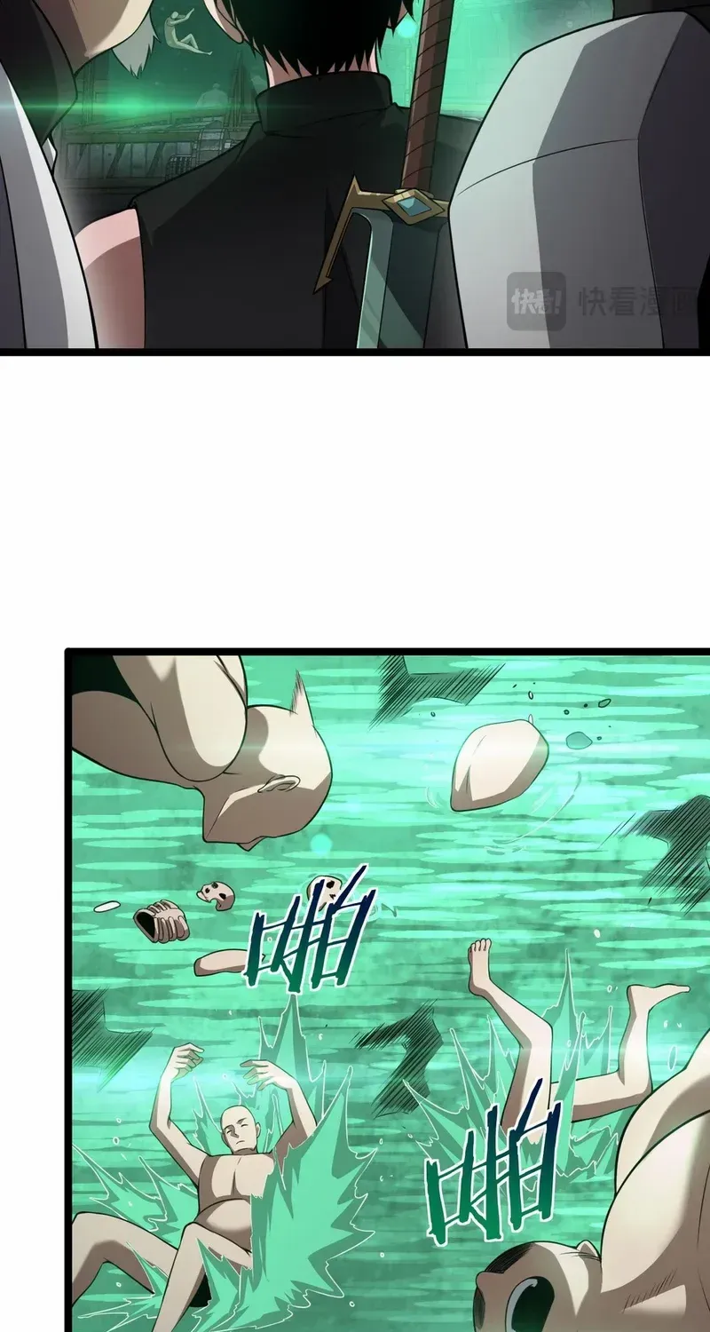 Doomsday Sword God Chapter 55 page 61 - 