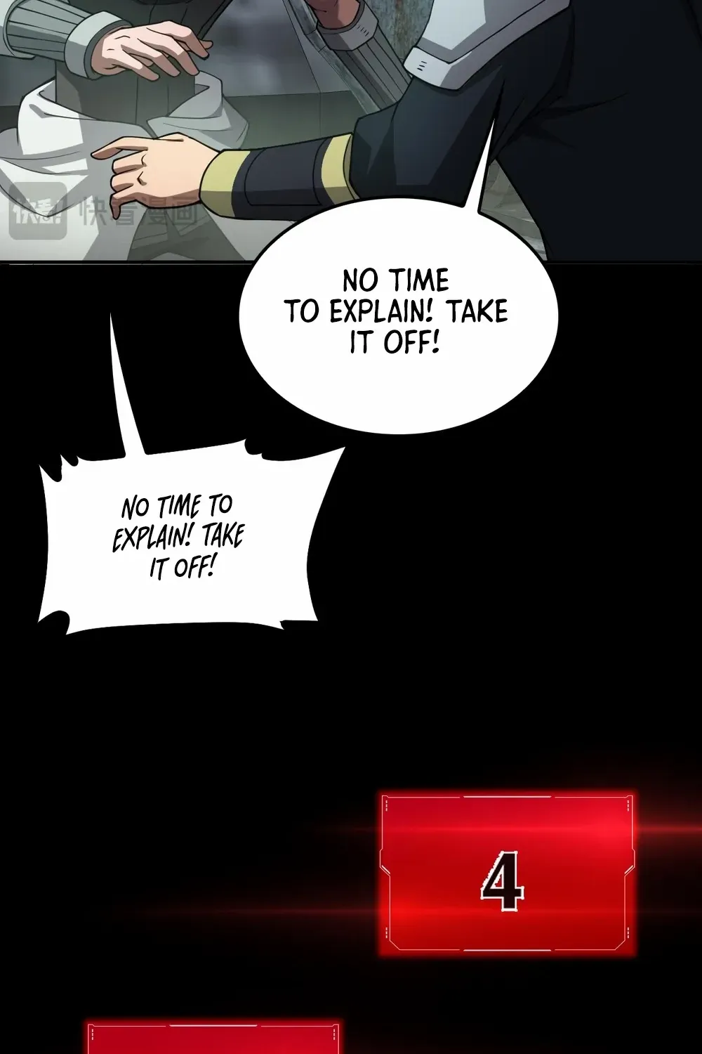 Doomsday Sword God Chapter 56 page 25 - 