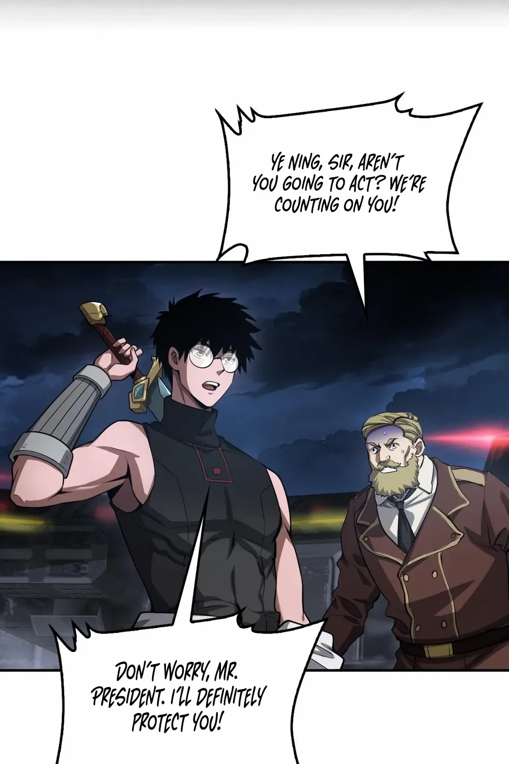 Doomsday Sword God Chapter 56 page 71 - 