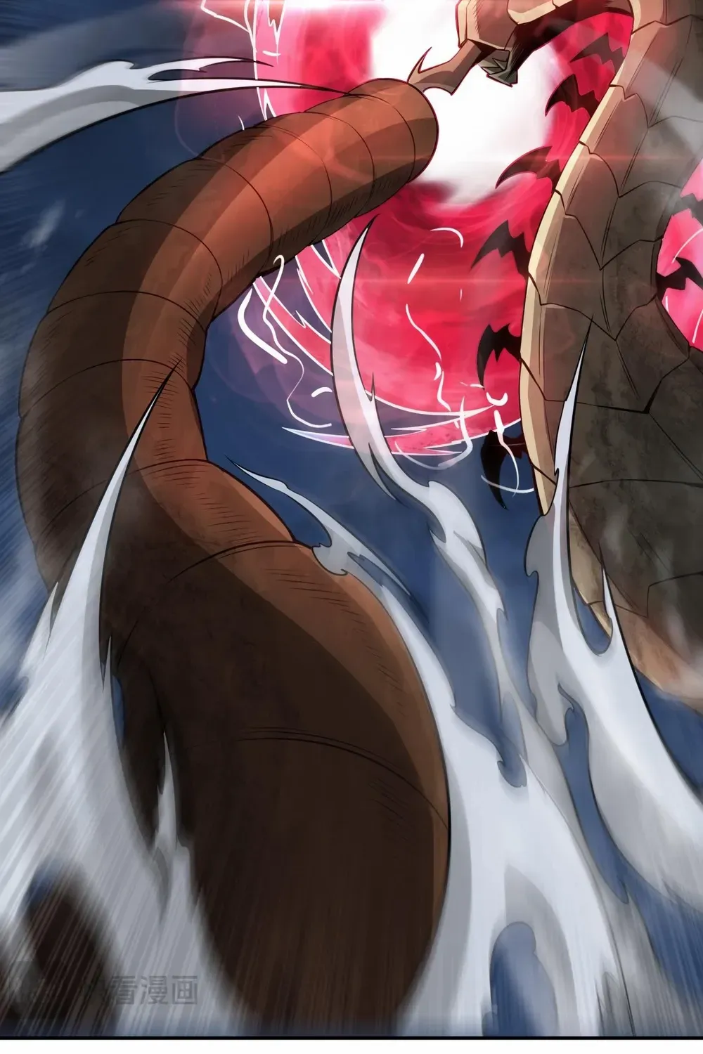 Doomsday Sword God Chapter 56 page 74 - 