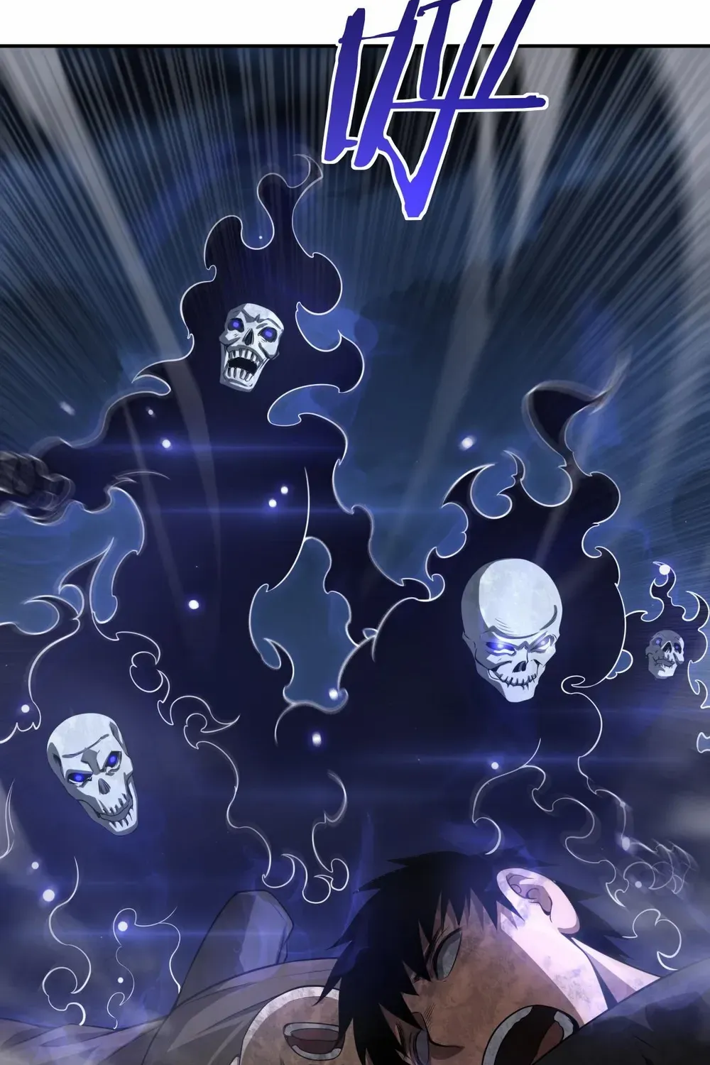 Doomsday Sword God Chapter 56 page 78 - 