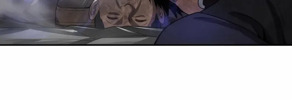 Doomsday Sword God Chapter 56 page 79 - 