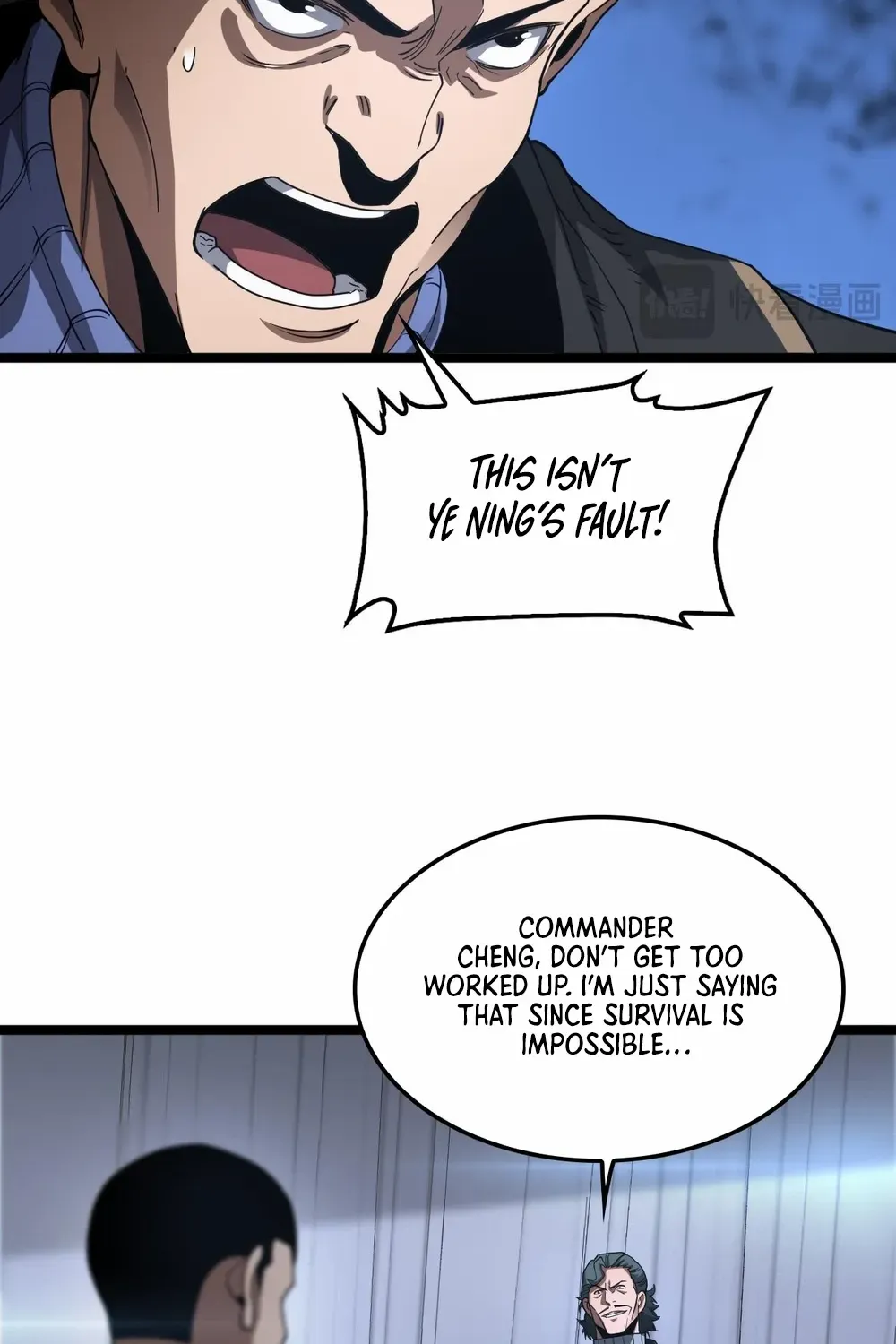 Doomsday Sword God Chapter 57 page 57 - 