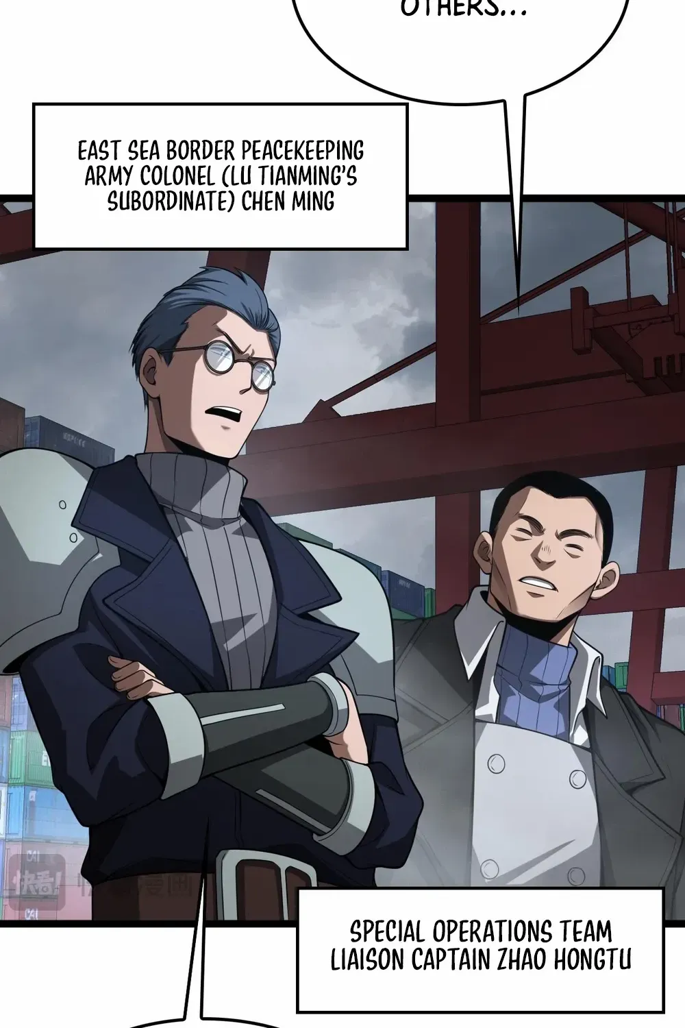 Doomsday Sword God Chapter 57 page 77 - 