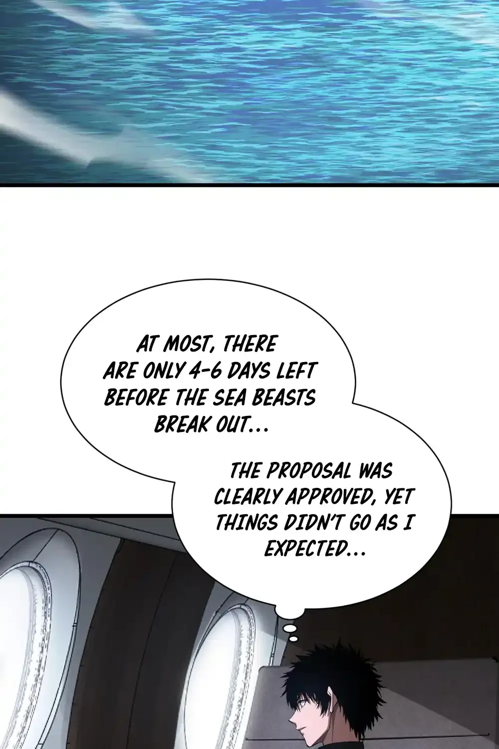 Doomsday Sword God Chapter 58 page 11 - 