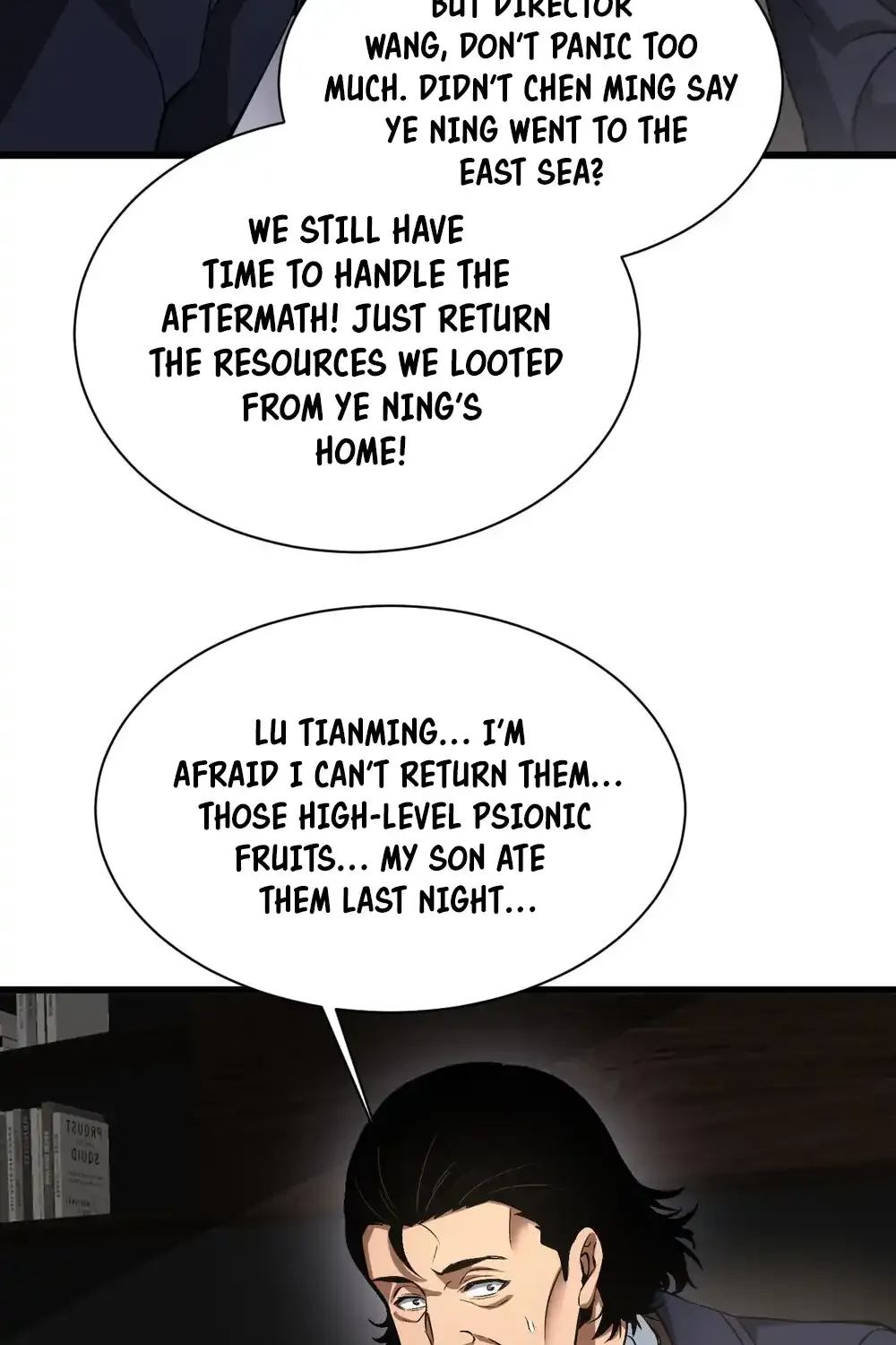 Doomsday Sword God Chapter 58 page 24 - 