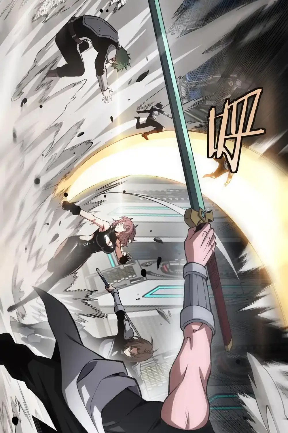 Doomsday Sword God Chapter 58 page 60 - 