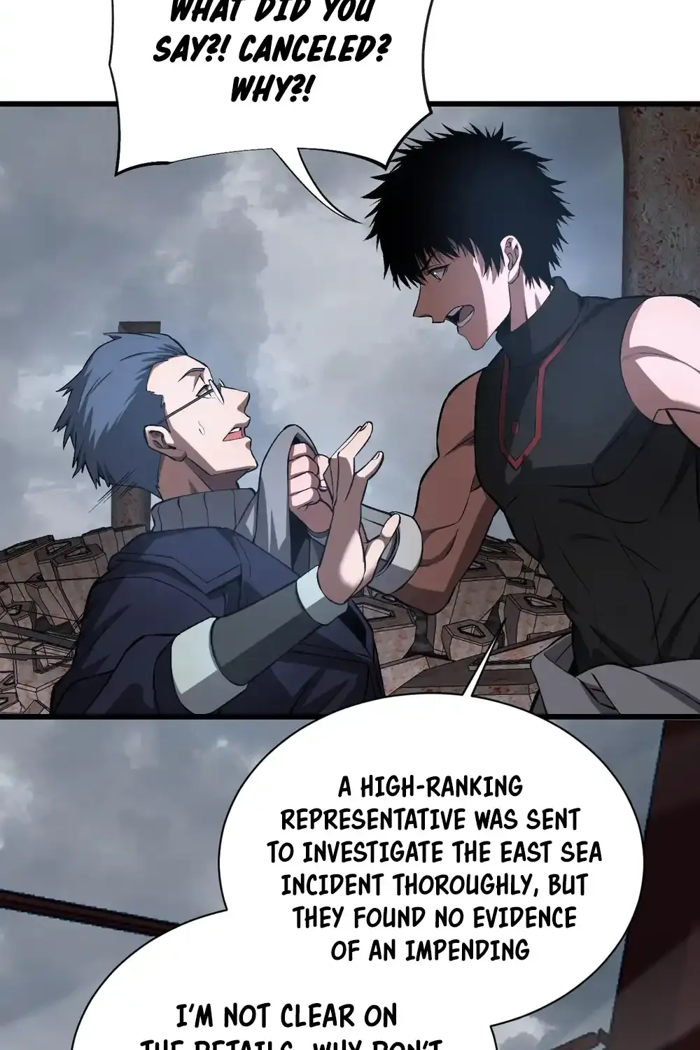 Doomsday Sword God Chapter 58 page 7 - 