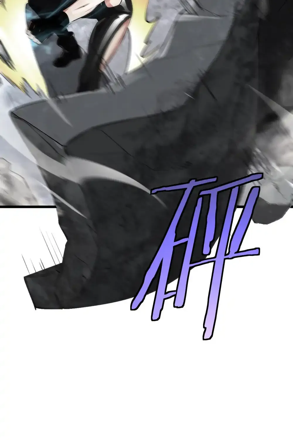 Doomsday Sword God Chapter 58 page 67 - 