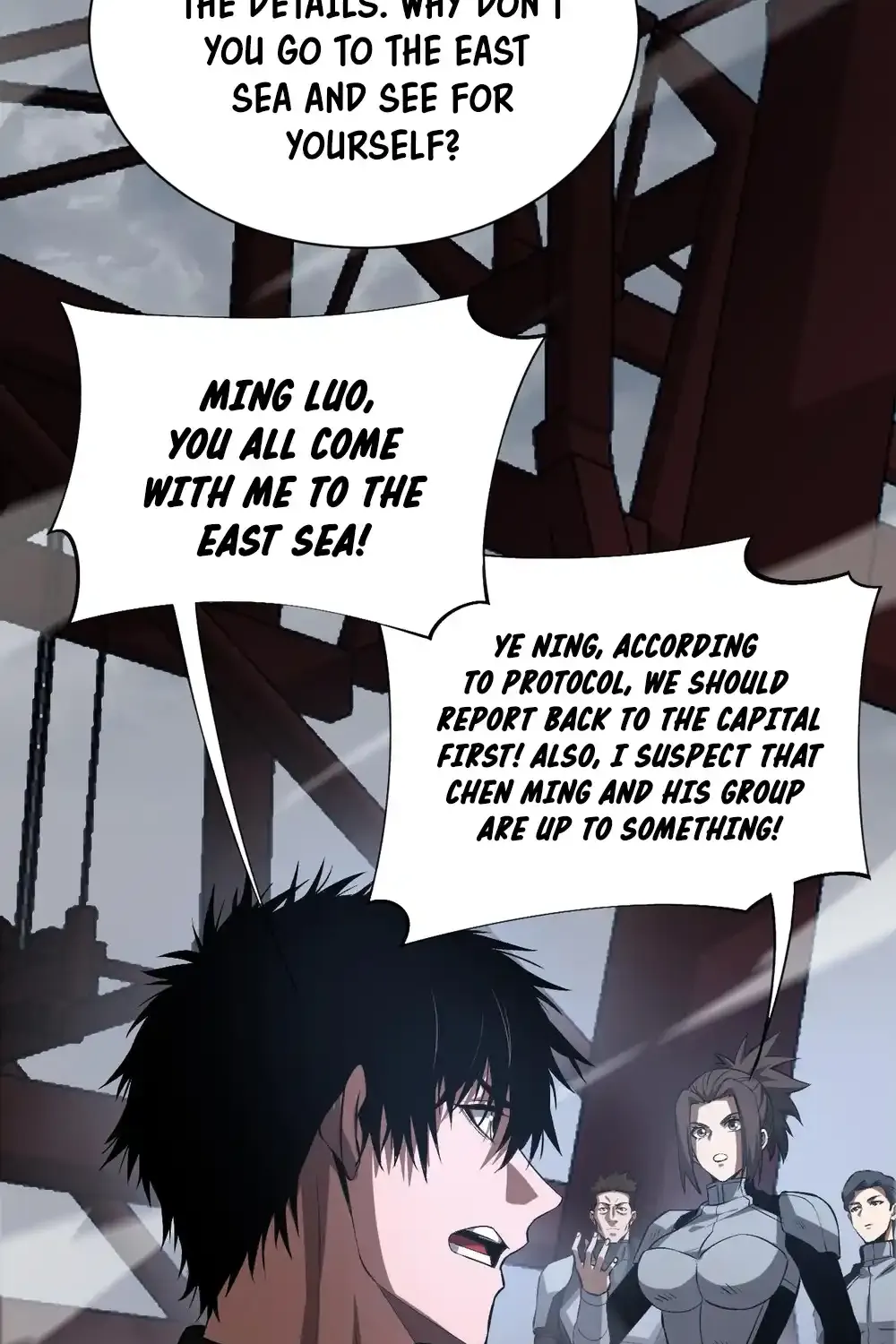Doomsday Sword God Chapter 58 page 8 - 