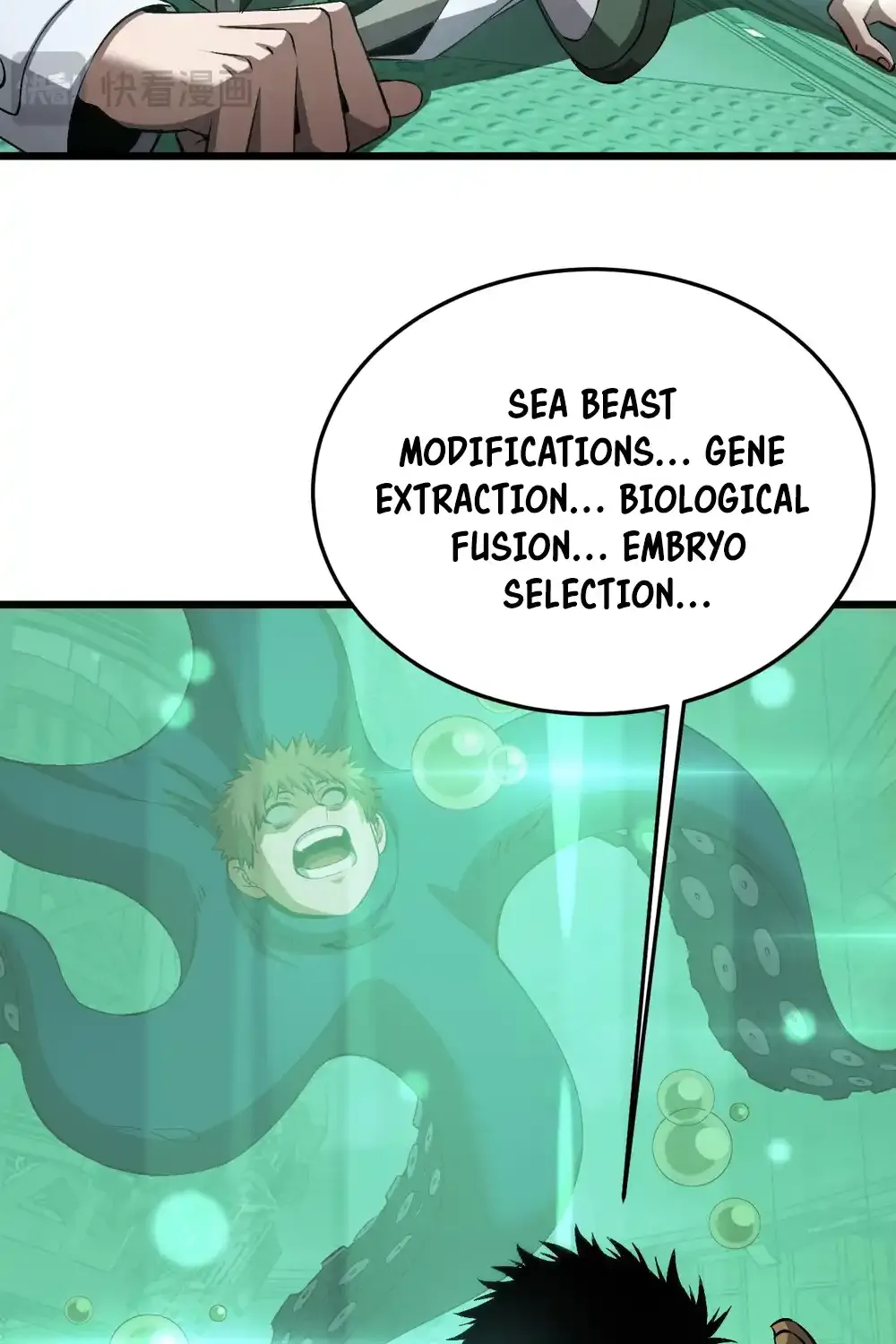 Doomsday Sword God Chapter 58 page 76 - 