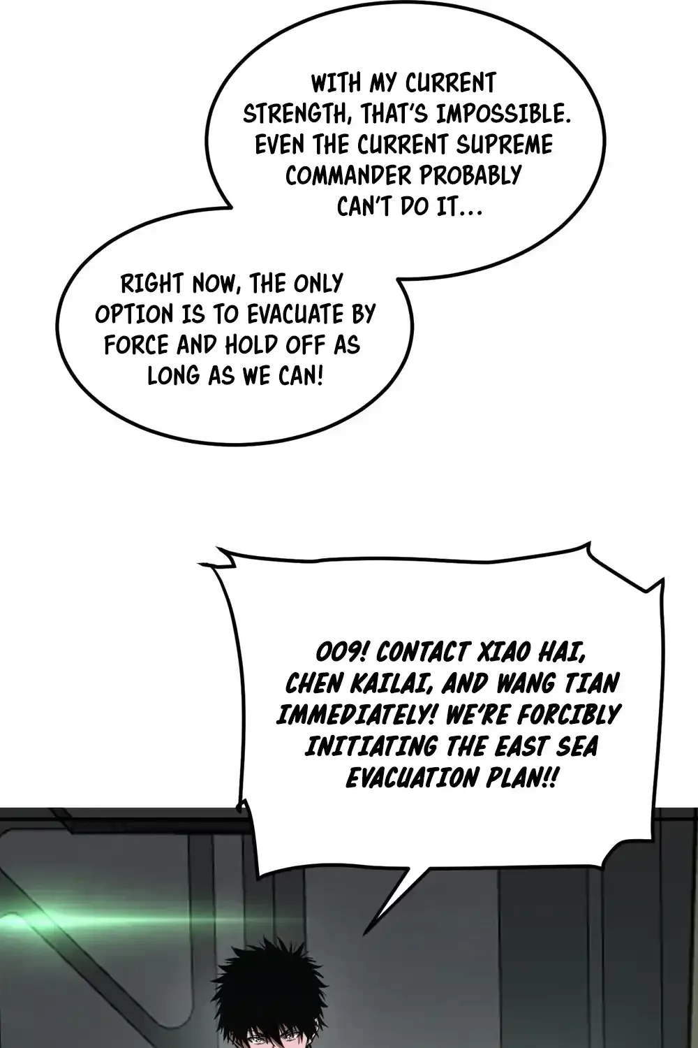 Doomsday Sword God Chapter 58 page 90 - 