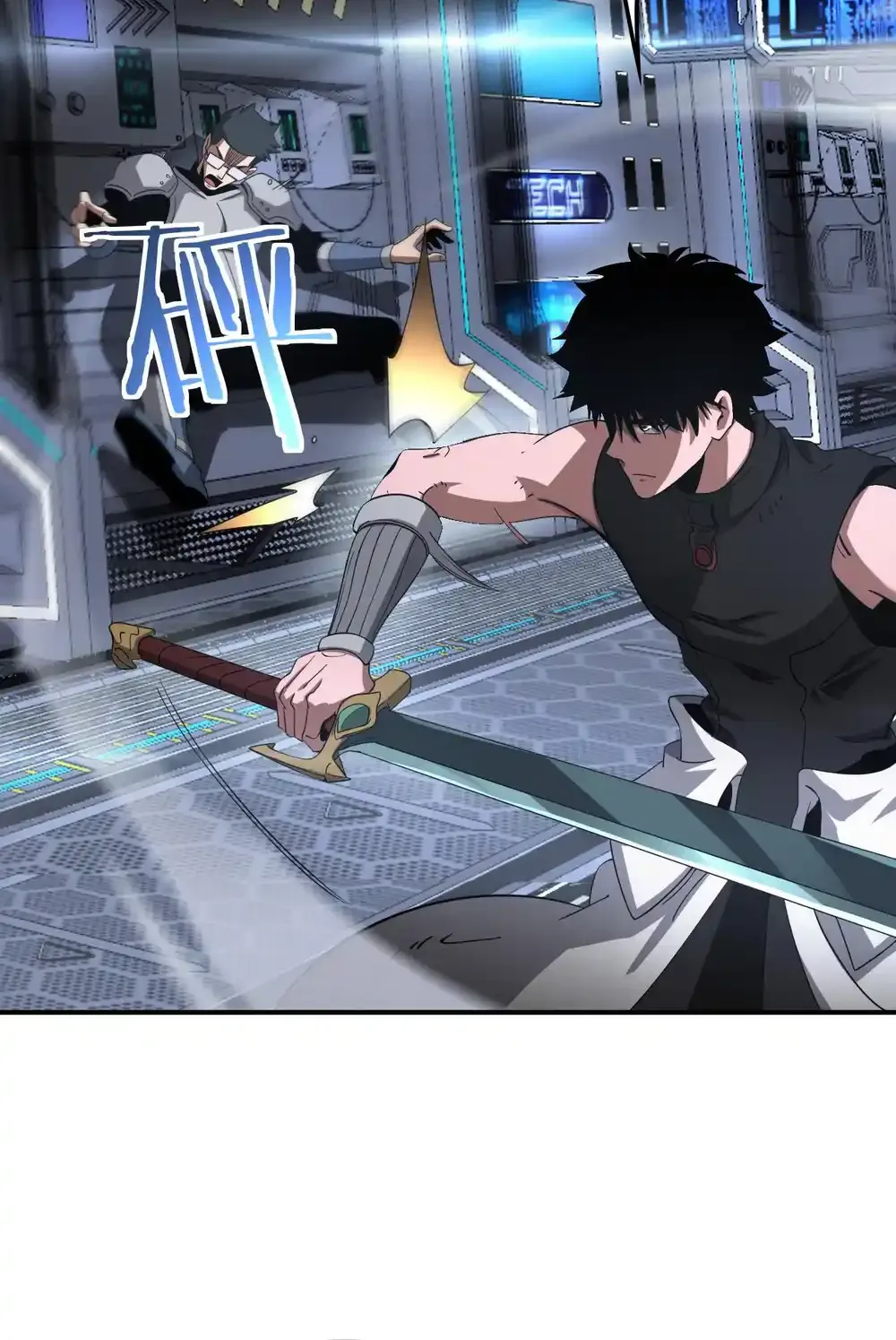 Doomsday Sword God Chapter 59 page 32 - 