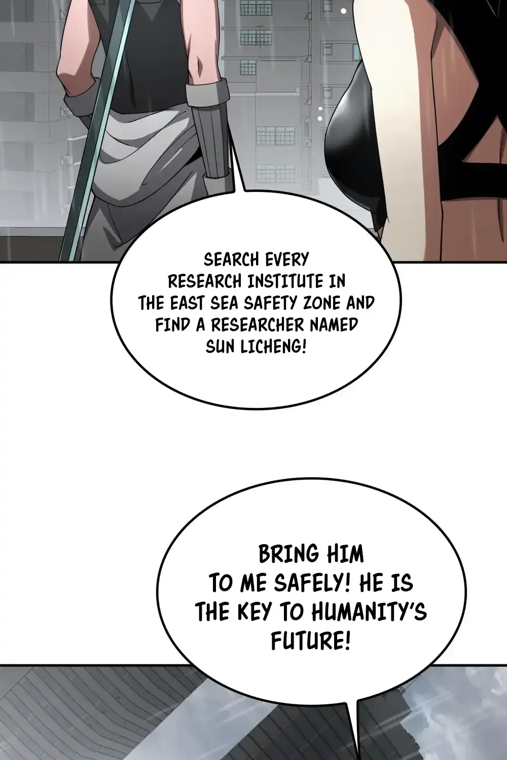 Doomsday Sword God Chapter 59 page 68 - 