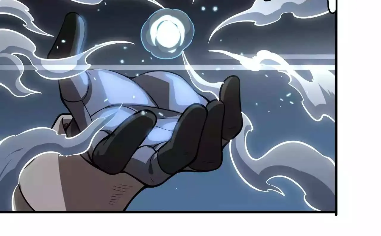 Doomsday Sword God Chapter 6 page 138 - 