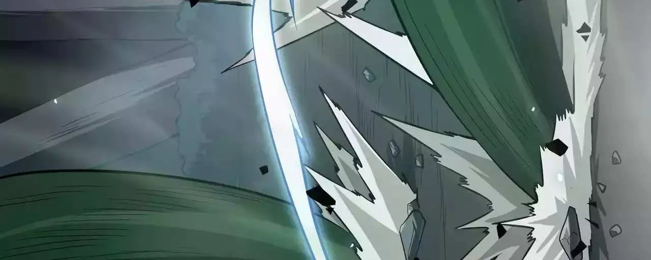 Doomsday Sword God Chapter 6 page 18 - 