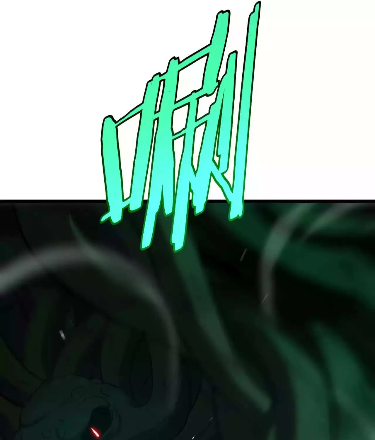 Doomsday Sword God Chapter 6 page 32 - 