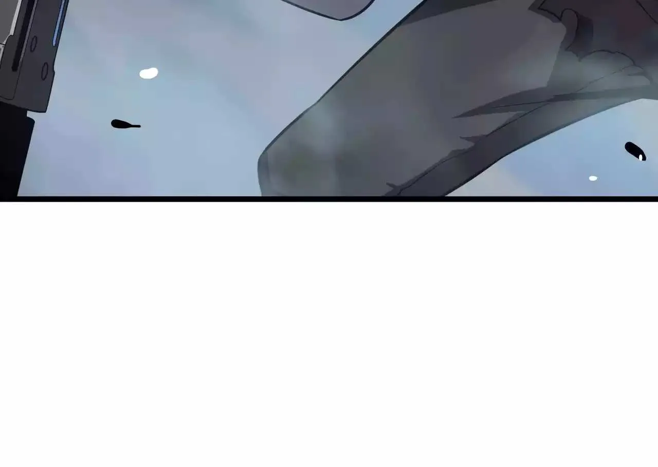 Doomsday Sword God Chapter 6 page 36 - 