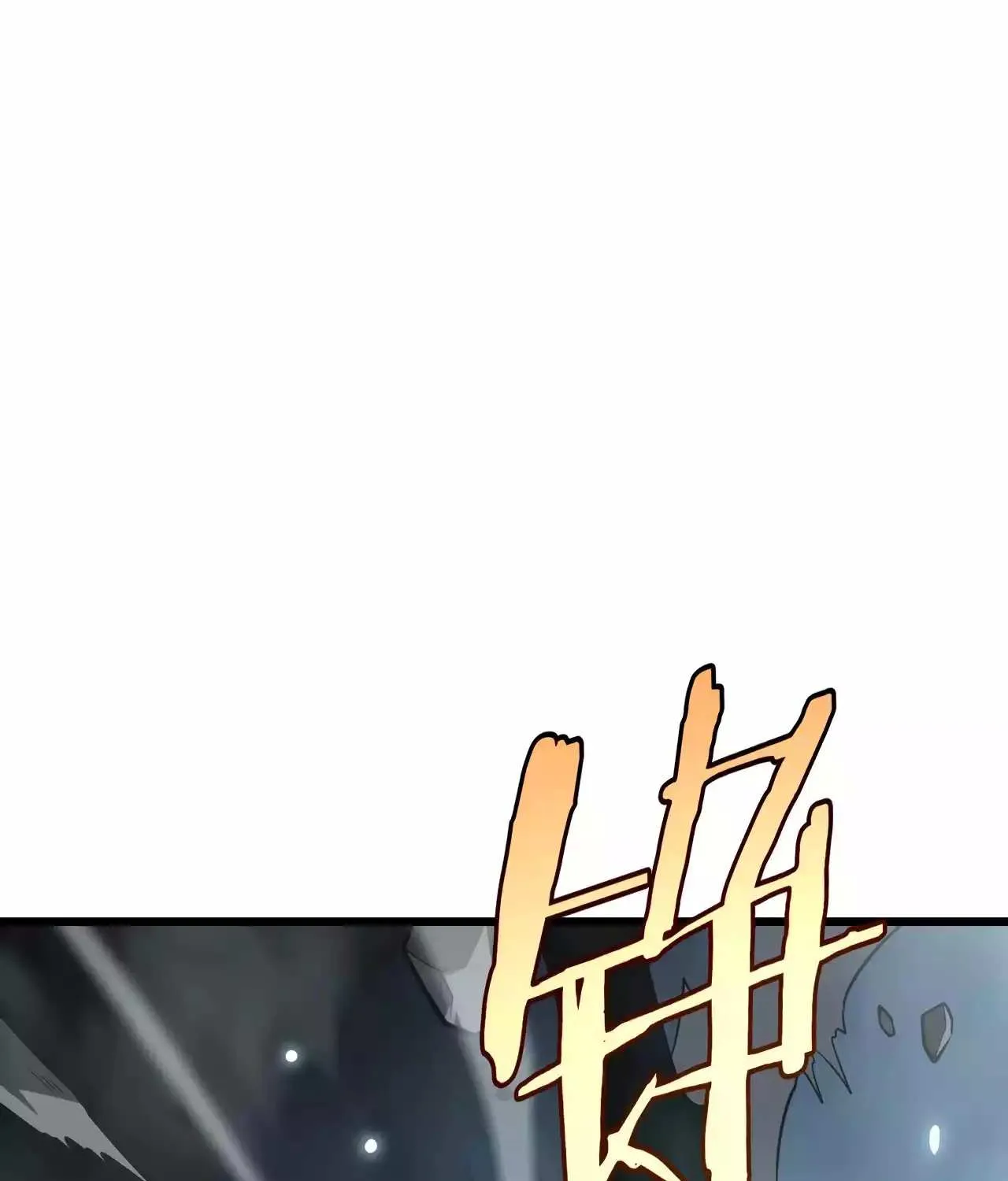 Doomsday Sword God Chapter 6 page 39 - 