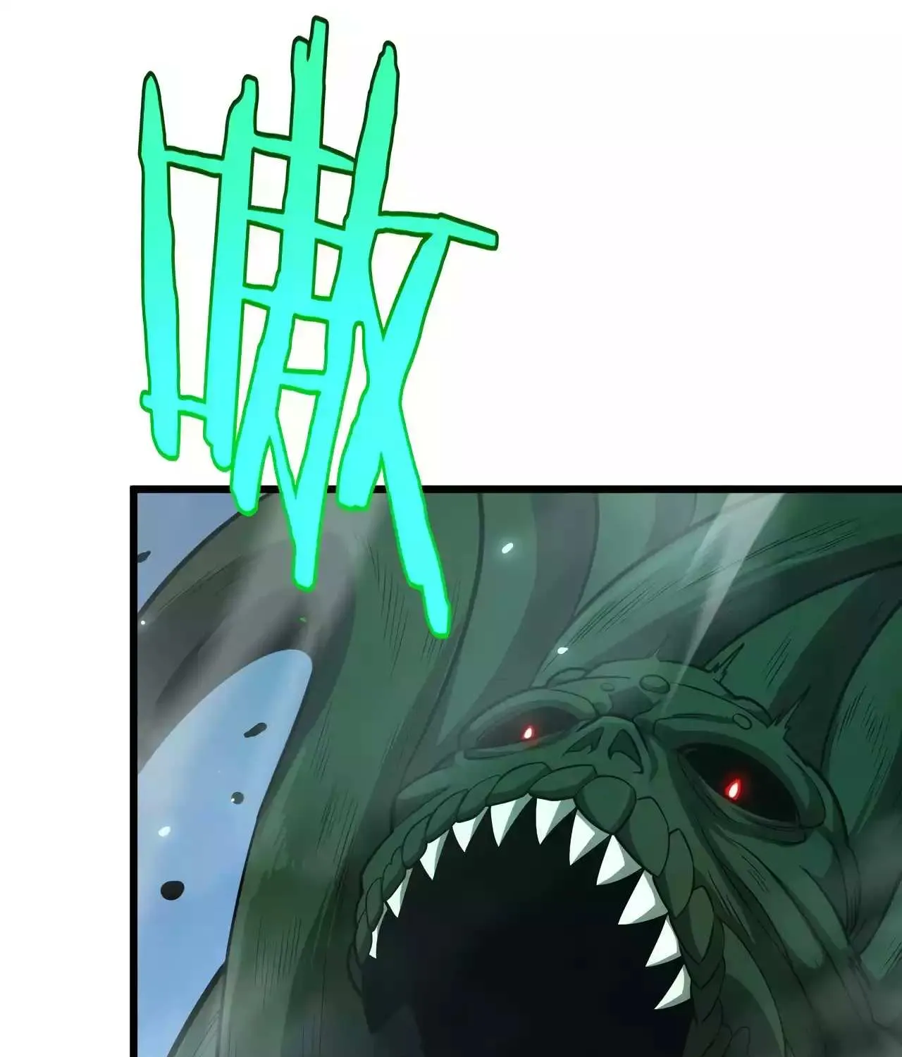 Doomsday Sword God Chapter 6 page 42 - 
