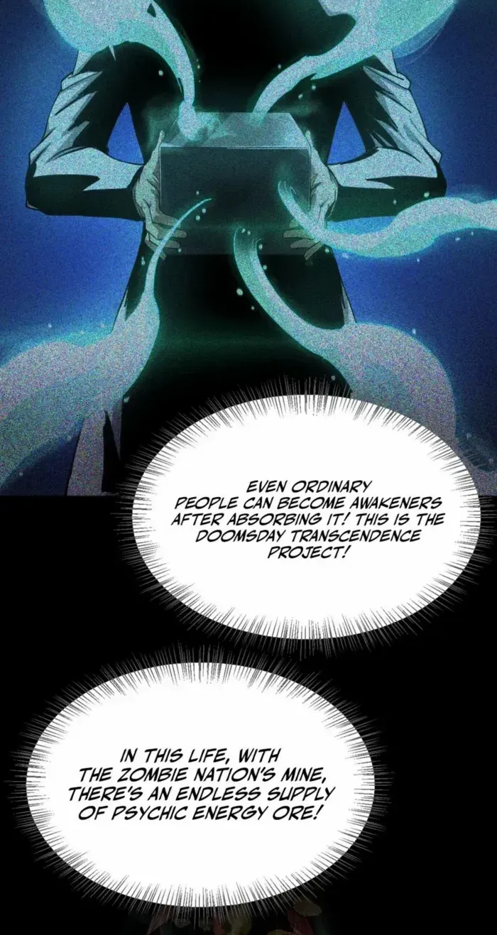 Doomsday Sword God Chapter 60 page 15 - 
