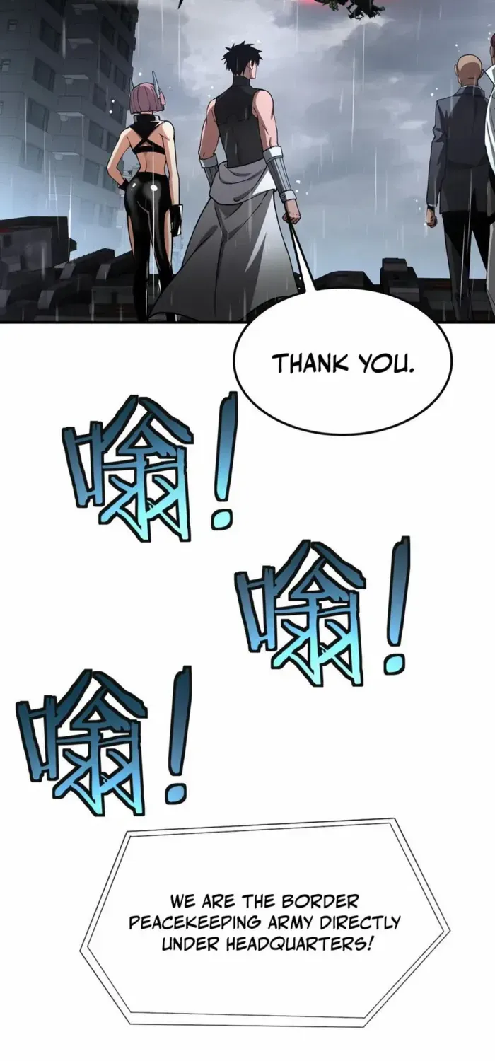 Doomsday Sword God Chapter 60 page 19 - 