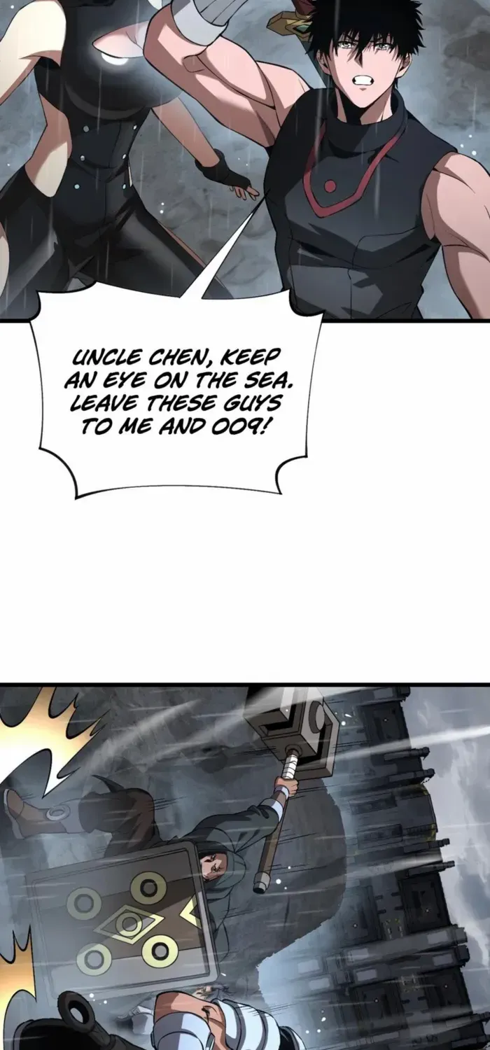 Doomsday Sword God Chapter 60 page 23 - 