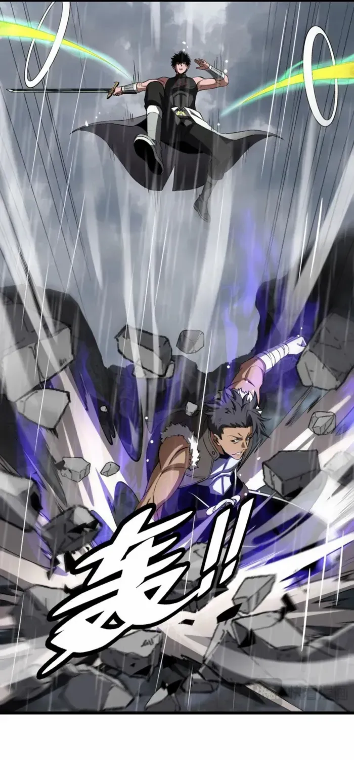 Doomsday Sword God Chapter 60 page 39 - 