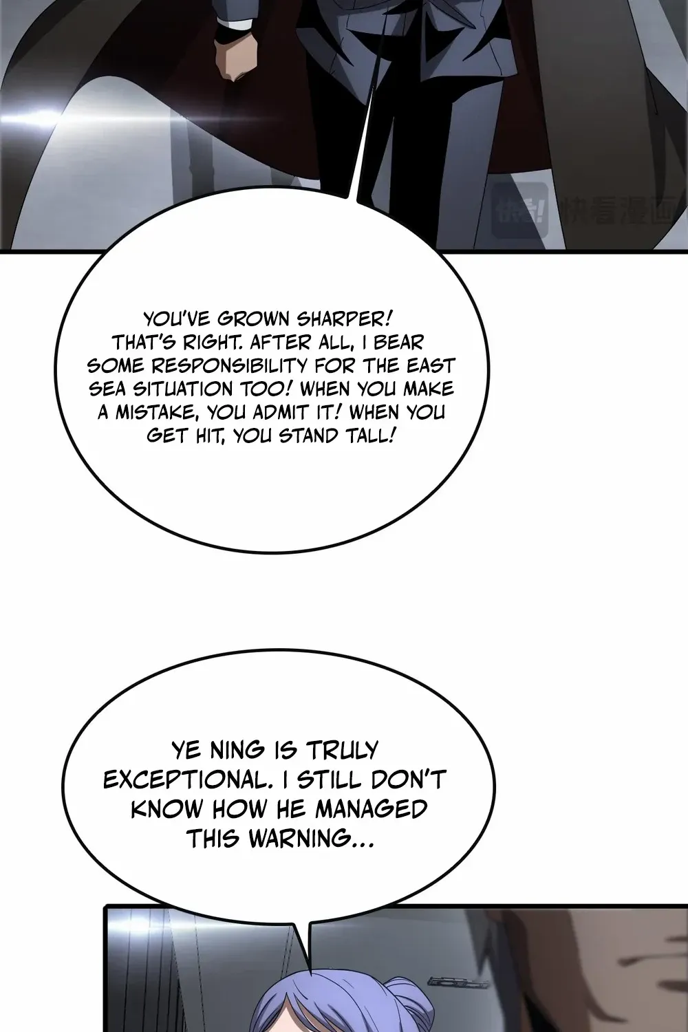 Doomsday Sword God Chapter 61 page 27 - 