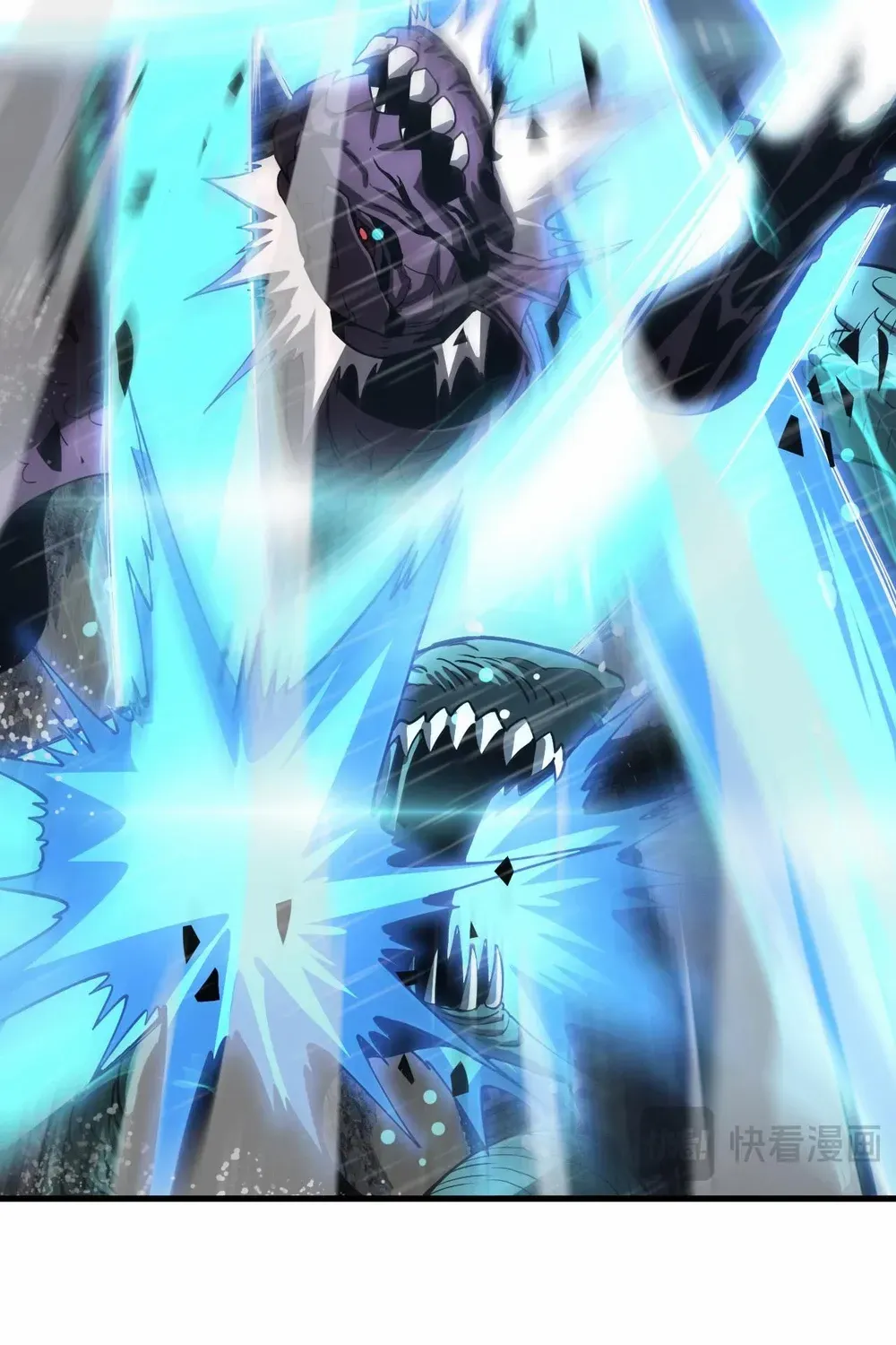 Doomsday Sword God Chapter 61 page 42 - 