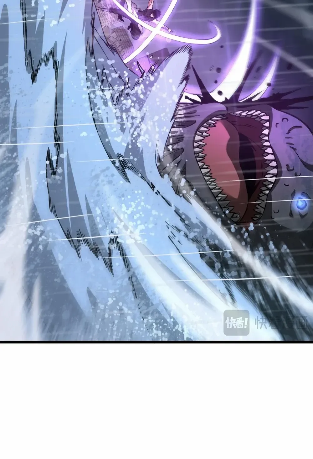 Doomsday Sword God Chapter 61 page 65 - 