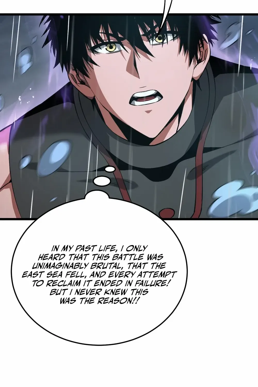 Doomsday Sword God Chapter 61 page 69 - 